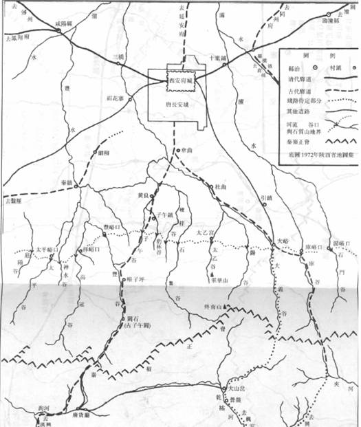 《保訓》第二簡缺文“至於[豐]”擬補及武王返豐路線商榷