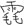 郭店楚简-郭店楚简《老子》甲第25、26号简重读