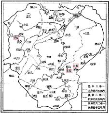 文物-里耶秦簡“攸”字小議