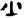 金文-清華簡《尹至》“勞”字臆解 金文-清華簡《尹至》“勞”字臆解