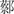 從新出文字材料論楚沈尹氏之族屬源流 從新出文字材料論楚沈尹氏之族屬源流