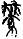金文-清華簡《尹至》“勞”字臆解 金文-清華簡《尹至》“勞”字臆解