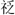 讀東牌樓漢簡《侈與督郵書》 讀東牌樓漢簡《侈與督郵書》