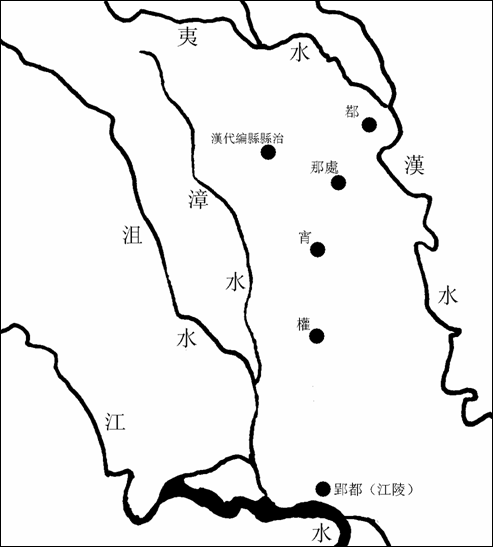 江陵-談談《楚居》所見古地名“宵”及相關問題 江陵-談談《楚居》所見古地名“宵”及相關問題