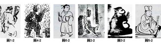 博物-簡牘時代的倉廩圖：糧倉、量器與簡牘