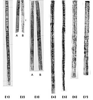 博物-簡牘時代的倉廩圖：糧倉、量器與簡牘