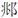 金文-從西周金文“姚”字的寫法看楚文字“兆”字的來源