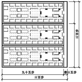 大海-對《嶽麓書院藏秦簡〈數〉的主要內容及歷史價值》一文的校補