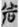 “瞻”字異構補釋