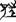 古文-《曹沫之陳》之隸定與古文字隸定方法初探