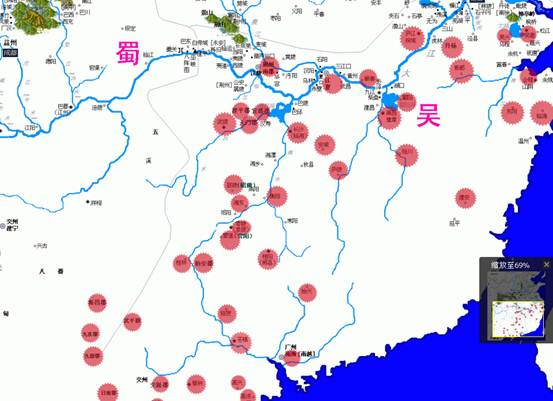 肉刑-對長沙走馬樓三國吳簡所見刑手、刑足、斷足、踵（腫）足、雀（截）手、雀（截）足的思考