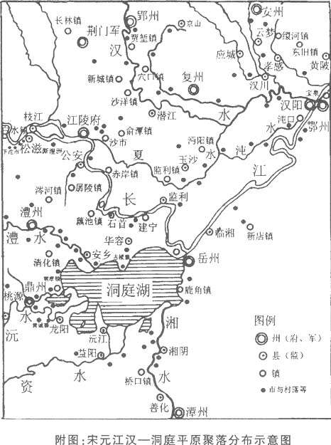 武昌-宋元时期江汉—洞庭平原聚落的变迁及其环境因素