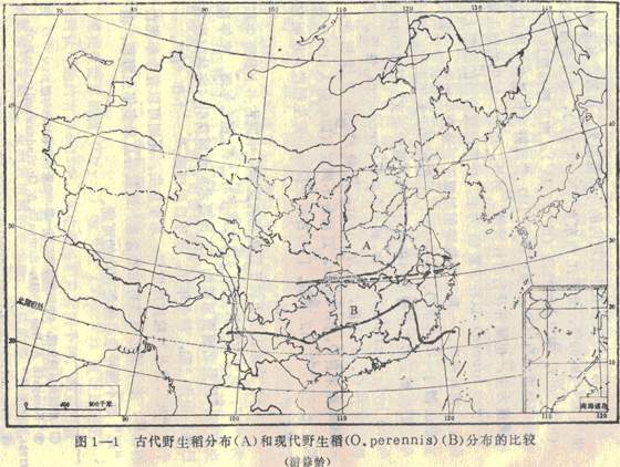 中国野生稻的古今分布——《中国稻作史》第一章（二）