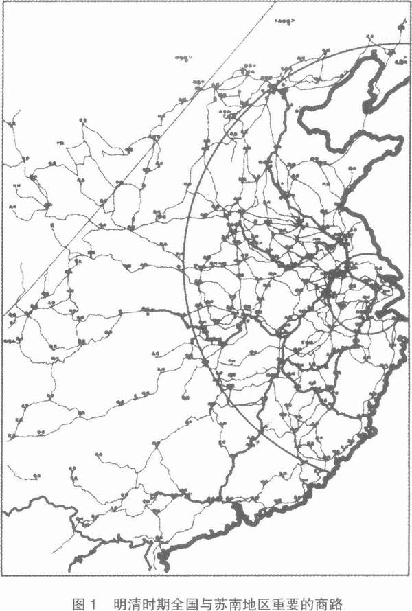 十九世纪-十九世纪初期中国全国市场：规模与空间结构