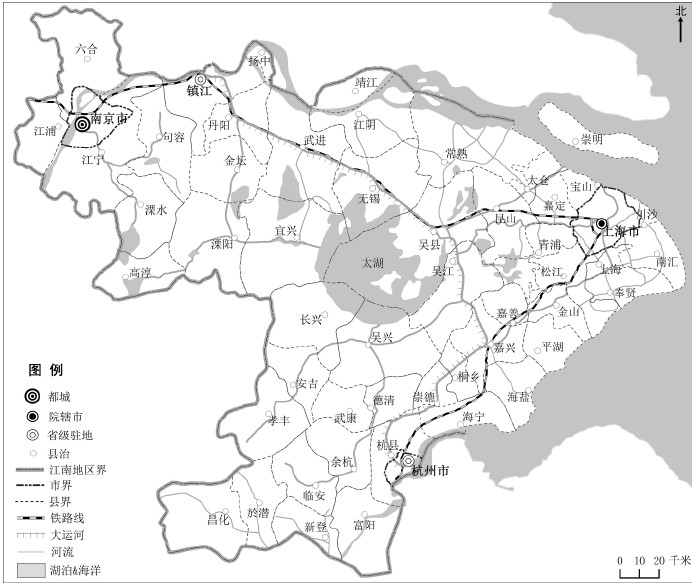 地理-民国时期江南地区疫灾地理研究