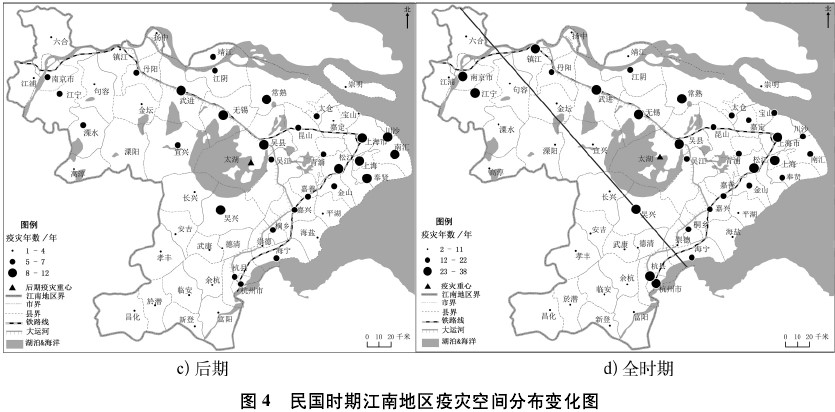 地理-民国时期江南地区疫灾地理研究