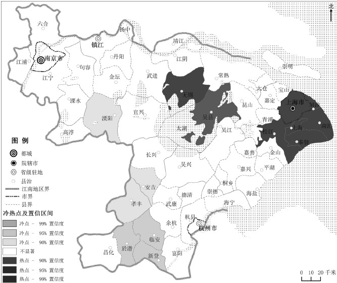 地理-民国时期江南地区疫灾地理研究