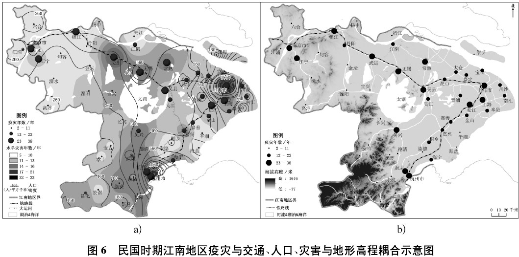 地理-民国时期江南地区疫灾地理研究